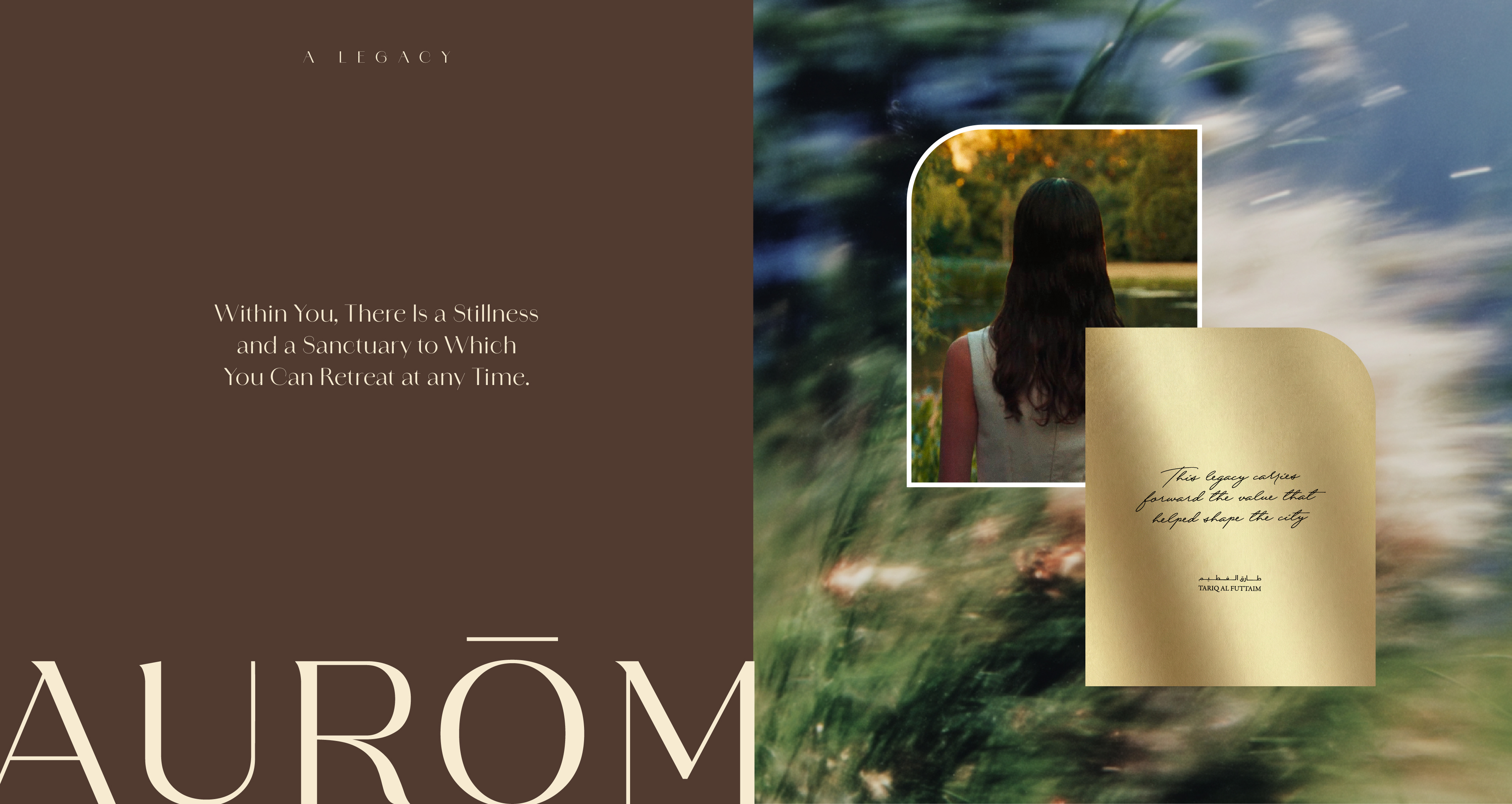 Aurom image 7.1